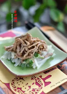Beef radish