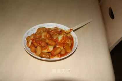 It's Korean