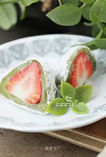 Strawberry Dafu