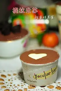 Tiramisu