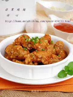 Garlic chicken wings