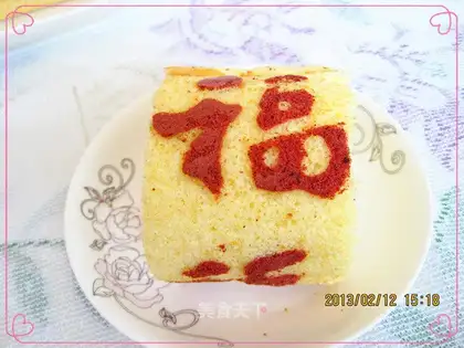 Cake roll with cream