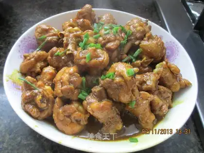 Curry chicken wings