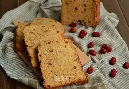 Cinnamon date red sugar toast