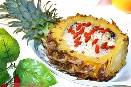 Pineapple rice