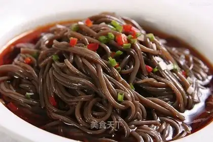 Spicy root powder