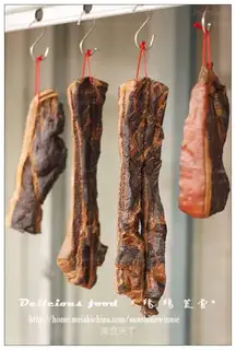 Homemade meat