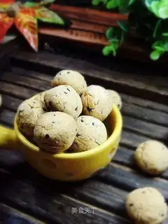 Peanut sesame
