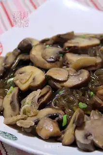 Mushroom powder