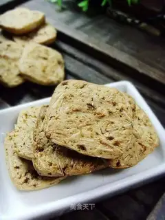 Red sugar almond cookies
