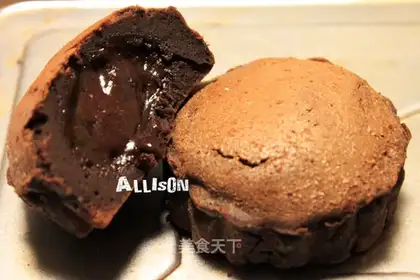 Melvin chocolate cake