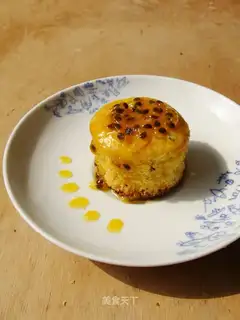 The pastry cake
