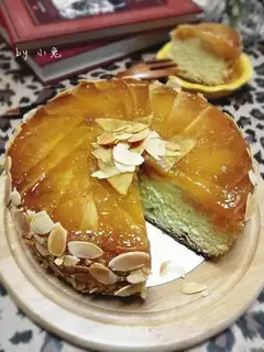 Caramel apple flip cake