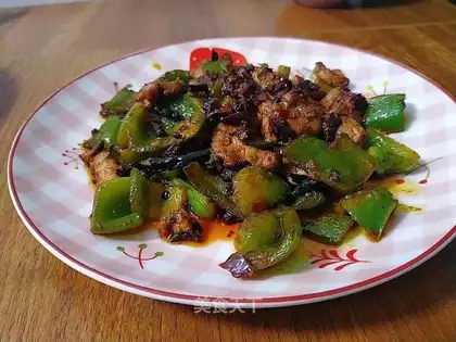 Salted meat