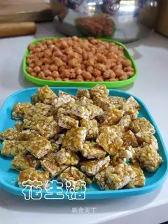 Peanut sugar