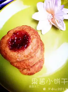 Jelly cookies