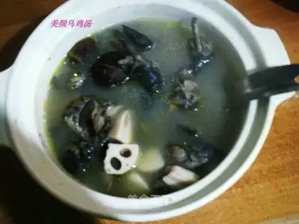 The chicken soup