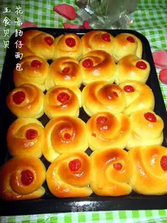 Flower intestine bread