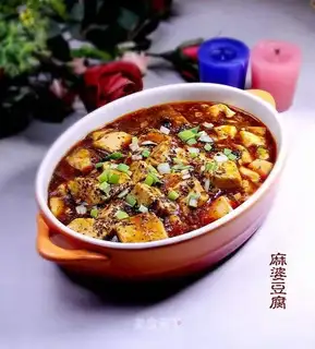 Tofu