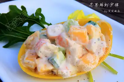 Mango shrimp salad
