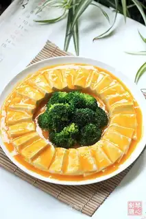 Gold tofu