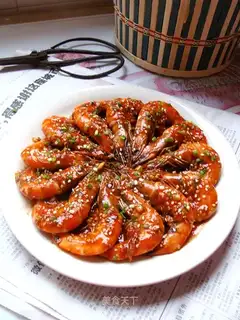 Eggplant shrimp