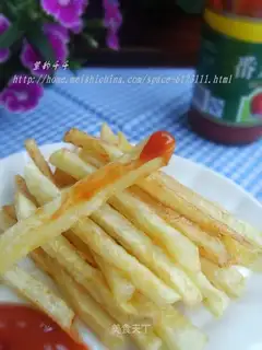 Homemade fries