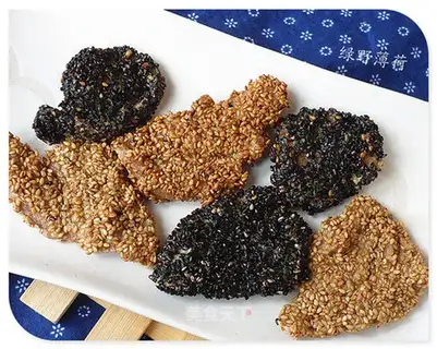 Sesame Ridge