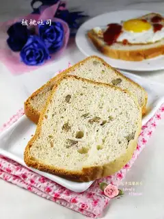 walnut toast