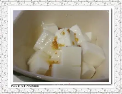 Almond tofu
