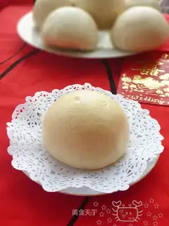 Bean buns