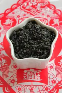 The method of making the overnight pie