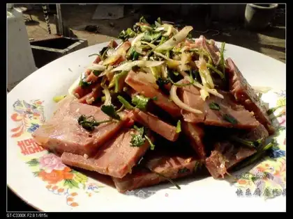 Five fragrance beef