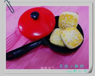 Sesame pancakes