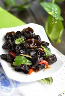 Spicy black ear