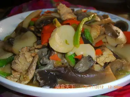 Pepper for mushrooms