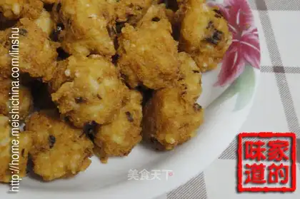 Dried soybean slag