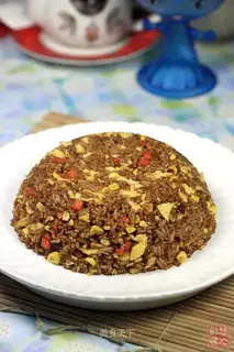 It's fried rice