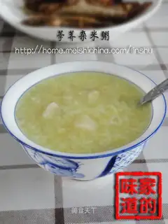 Porridge