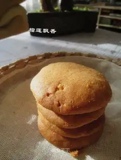 Peanut butter cookies