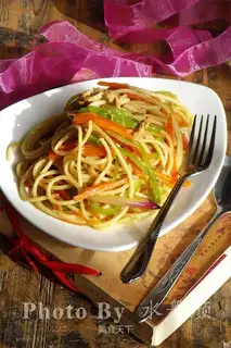 Fried pasta
