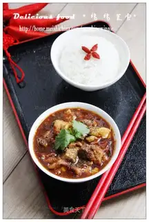 A tofu chicken