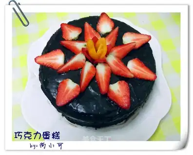 Chocolate cake