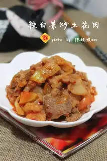 Hot cabbage makes a lot of meat