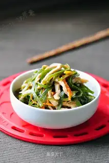 The seaweed