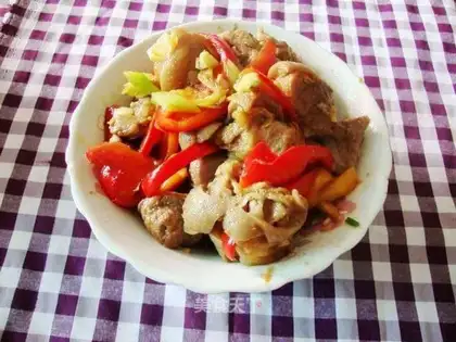Pepper for lamb