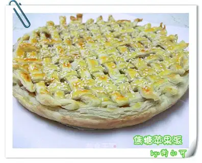 Caramel apple pie