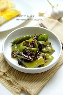 Skin peppers