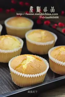Old chicken cake
