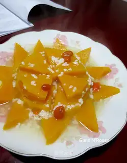 Pumpkin